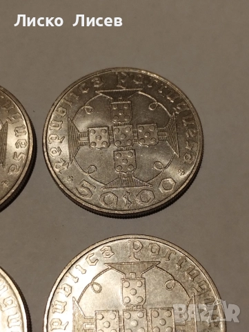 Португалско владение Сао Томе и Принсипи 50 ескудо, снимка 11 - Нумизматика и бонистика - 52943357