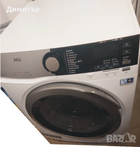 Продавам пералня със сушилня AEG в гаранция, снимка 2 - Перални - 43193017