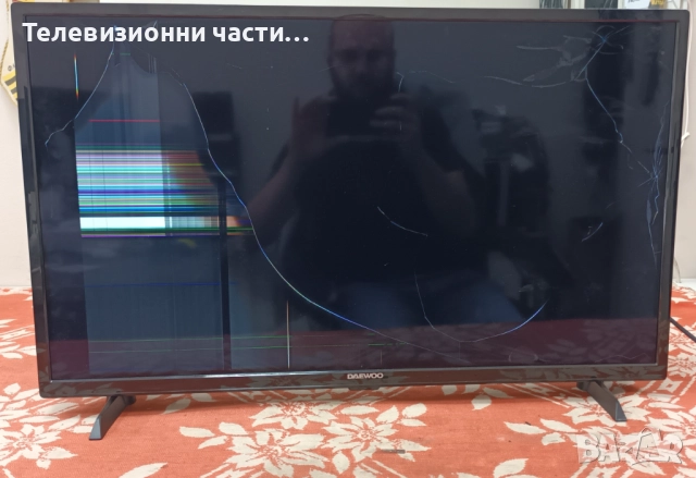 DAEWOO 32DM54FA2 със счупен екран VES315UNGB-L3-N53 HV320FHB-F41/17MB186TC 110322R2/17IPS62P 170818R