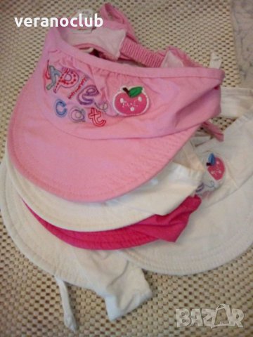 Детски летни козирки 50 см