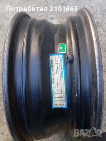 Продавам джанти за Форд метални 14 , снимка 2 - Гуми и джанти - 51777492