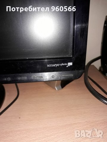 Монитор,клавиатура,мишка,камера, снимка 4 - Работни компютри - 28198037