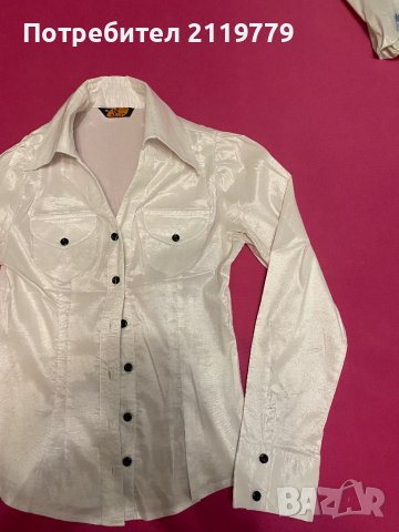 Дамски сет от 4 бр. Ризи за 10 лв, снимка 4 - Ризи - 43368370