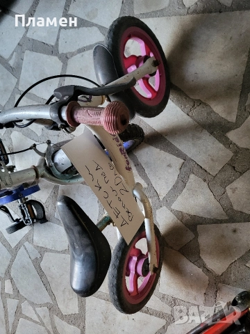 ретро мифа 3 бр детцки 3 бр големи, снимка 11 - Велосипеди - 50631987