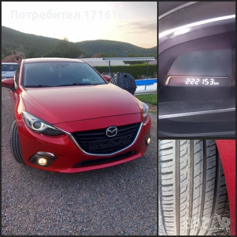 MAZDA 3 2.2D-150HP EURO6, снимка 9 - Автомобили и джипове - 51267259