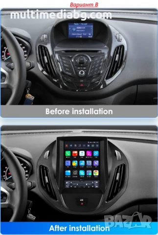 Ford Tourneo 2012 - 2023 9.7" Мултимедия Навигация Android, снимка 4 - Аксесоари и консумативи - 51090142