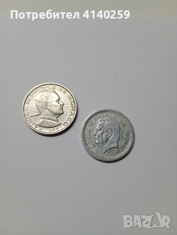 МОНАКО МОНЕТИ 1 ФРАНК 1943 1968 г , снимка 4 - Нумизматика и бонистика - 52385584