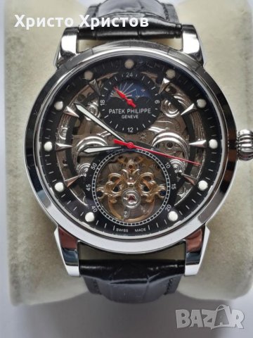 Луксозни часовници Patek Philippe Vacheron Constantin IWC, снимка 1 - Мъжки - 32956167