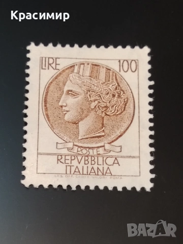 Винтидж ПОЩЕНСКА Марка Италия Минт! 