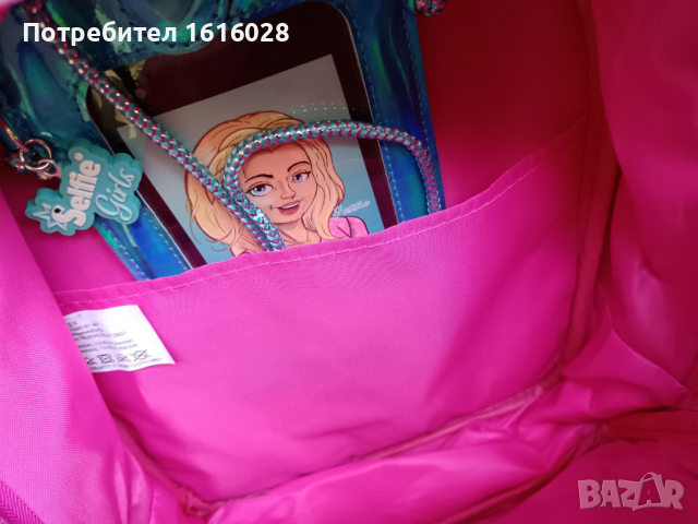 Детски раници и калъфи с връзка за телефони Selfie girls , снимка 11 - Раници - 44893548