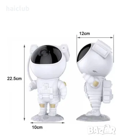 Светещ астронавт/Star projector galaxy /Проектор астронавт, снимка 10 - Друга електроника - 48158248