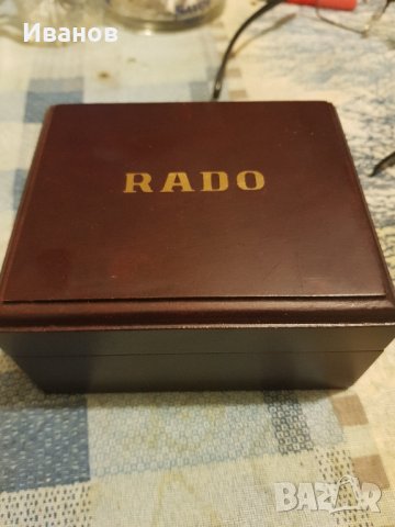RADO кутия часовник, снимка 1 - Други - 43868520
