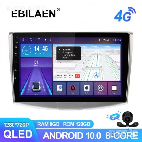 Мултимедия vw passat  B6 B7 10.1 инча навигация android андроид + рамка + камера  , снимка 4 - Аксесоари и консумативи - 36624753