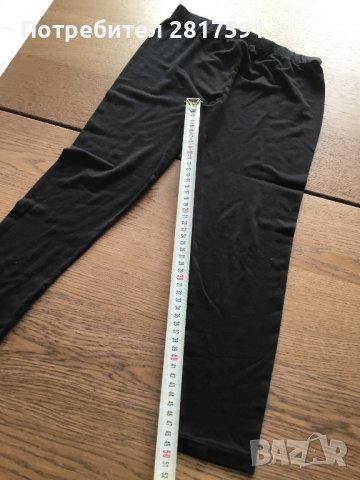 Детски термо комплект на 32 Heat, снимка 6 - Детски комплекти - 43816009