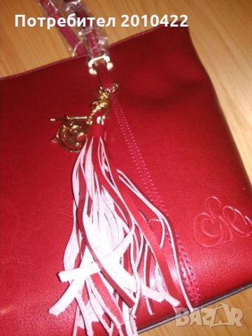 Чанта от естествена кожа, снимка 4 - Чанти - 26917029