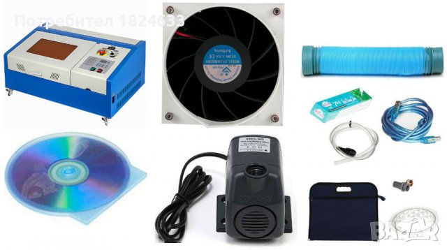 40W CO2 Лазер за гравиране и рязане Co2 laser  300*200мм, снимка 10 - Други машини и части - 37428551