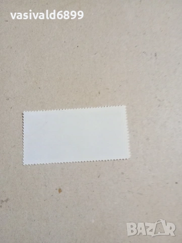 Лот от 4 марки НРБ , снимка 7 - Филателия - 53378945