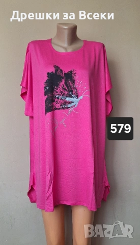 Туники 3хл.4хл.5хл размер 