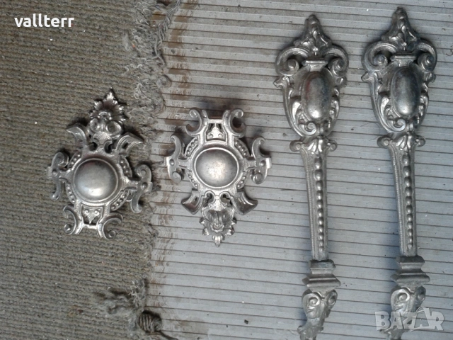 масажори,вентилатор,СД,телефони,апликации.пръскачки,жилет самобръсначки ретро, снимка 11 - Други стоки за дома - 53280565