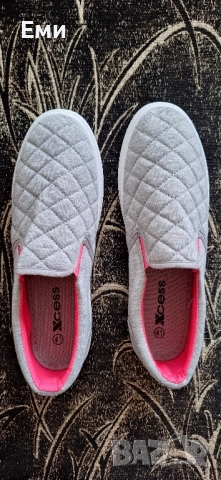 Гуменки без връзки 