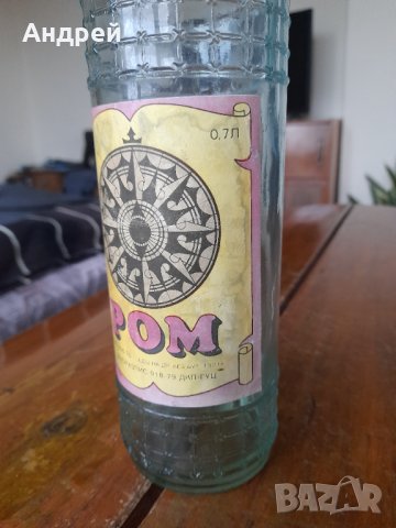 Стара бутилка от Ром, снимка 3 - Колекции - 42960574