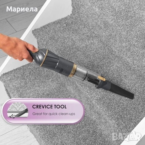 Ръчна прахосмукачка Beldray / Прахосмукачка за бързо почистване, снимка 7 - Прахосмукачки - 51169394