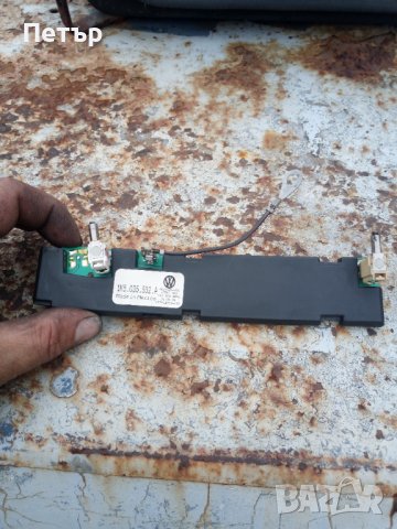 Усилвател за антена фолцваген джета 5, снимка 2 - Части - 38571991