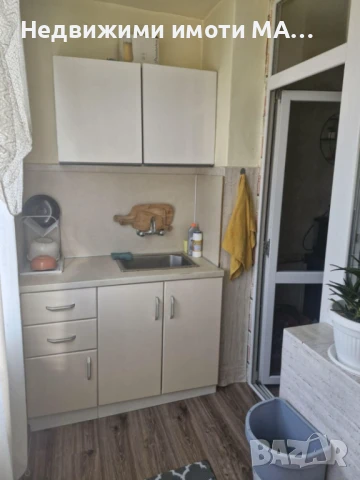 Агенция за недвижими имоти МАРИЯ 2014 продава , снимка 1