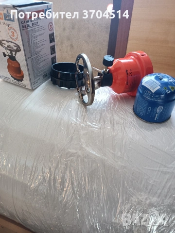 малка туристическа газова бутилка , снимка 3 - Газови котлони - 53335307