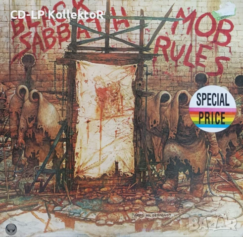 Vinyl за продан (Black Sabbath - Mob Rules, 1-ва Холандска преса) )