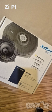 audison APBMW S8-4 комплект 