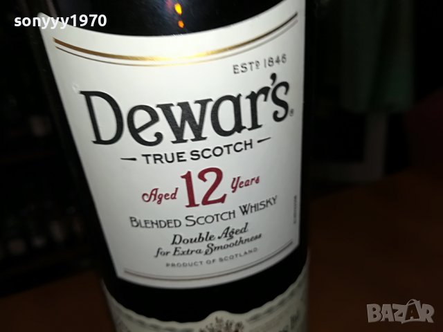 dewars 12-празно шише за колекция 1206221657, снимка 9 - Колекции - 37061740