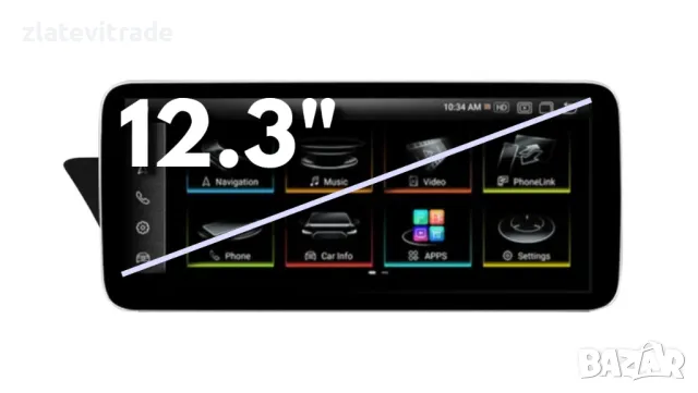 AUDI A4 A5 2009/2016 HIGH 12.3" - андроид навигация, 3206+12