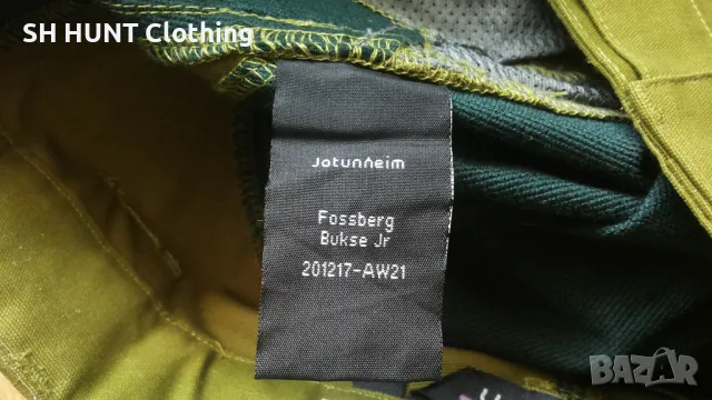 Jotunheim of NORWAY Fossberg Jr Stretch HYBRID Trouser размер 14 г / 164 см детски панталон - 1743, снимка 16 - Детски панталони и дънки - 49306559