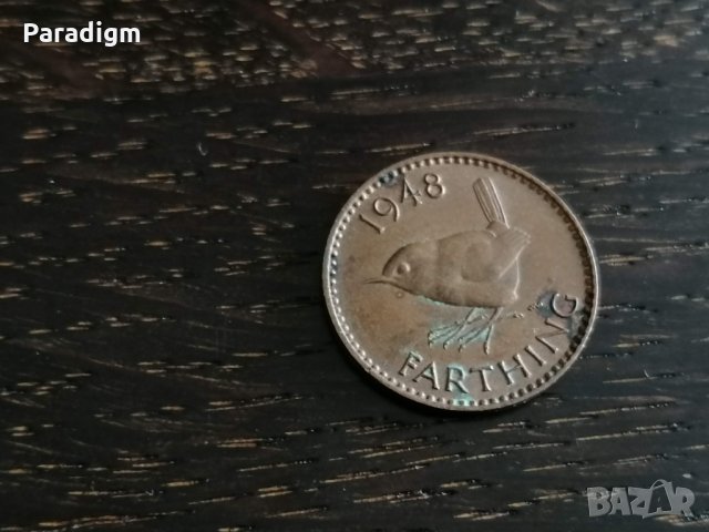 Монета - Великобритания - 1 фартинг | 1948г., снимка 3 - Нумизматика и бонистика - 27116249