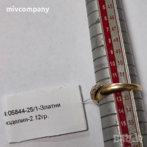 Златен пръстен 2.12гр., снимка 2 - Пръстени - 52692300