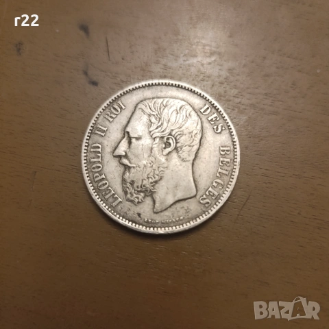 Сребро 5 Франка 1873, снимка 2 - Нумизматика и бонистика - 53135308