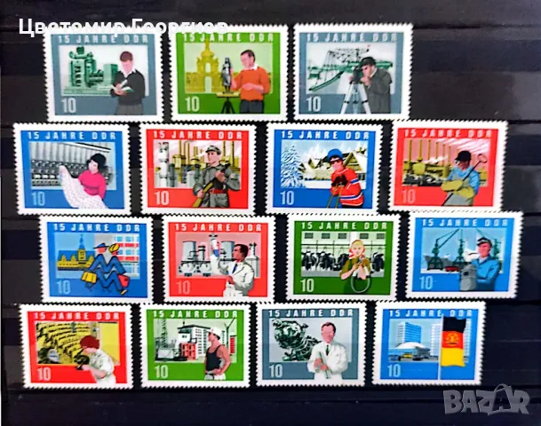 Германия 1964 г.