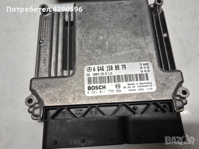 Компютър A6461500879 / 0281011739