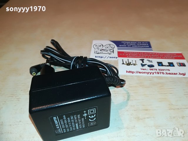 lenco minidisc adapter/charger, снимка 2 - MP3 и MP4 плеъри - 28330435