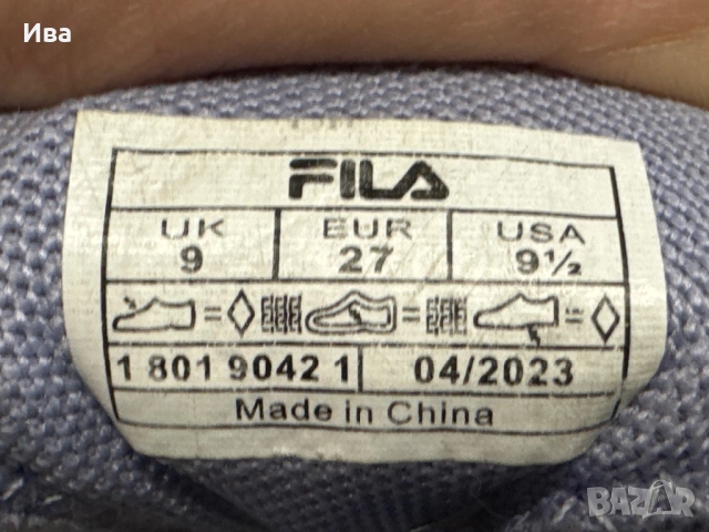 детски маратонки  27, снимка 7 - Детски маратонки - 52857998