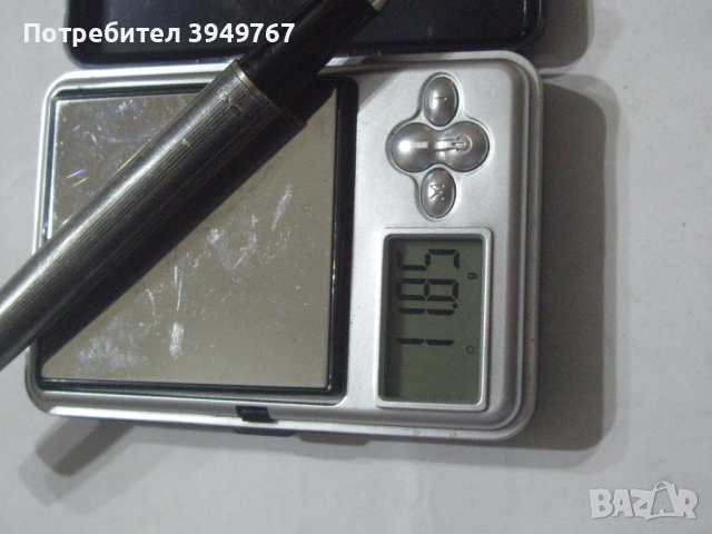 Стара сребърна химикалка., снимка 6 - Антикварни и старинни предмети - 52571933