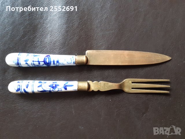 Винтидж ножче и виличка