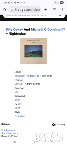 Billy Oskay And Mīcheāl Ō Domhnaill ‎– Nightnoise Издание 🇺🇸 USA 1984г Стил:JAZZ,New Age Състояние, снимка 4 - Грамофонни плочи - 53419638