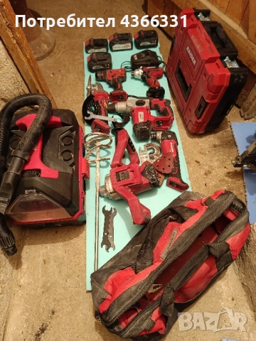 Акумулаторна прахосмукачка , снимка 4 - Други инструменти - 52545870