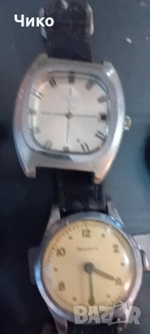 15бр стари швейцарски мъжки часовници , снимка 12 - Мъжки - 52924148