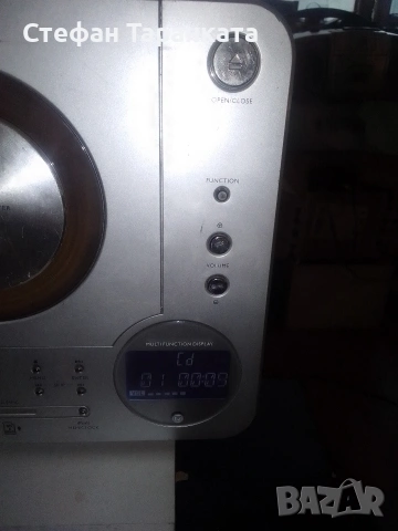 Аудио уредба със тонколони и суббуфер комплект , снимка 4 - Аудиосистеми - 53060639