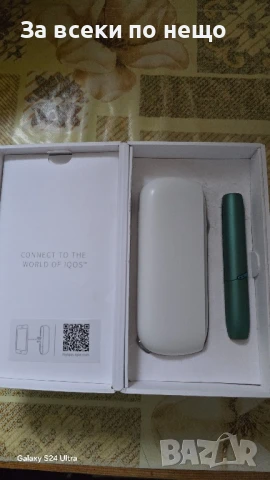  Eлектронна цигара Айкос, снимка 2 - Електронни цигари - 50955117