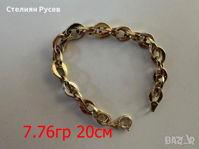 140лв за грам над 100гр - злато за инвестиция - бижута 585 gold - по 140 лв към дата 20,10,25г , зла