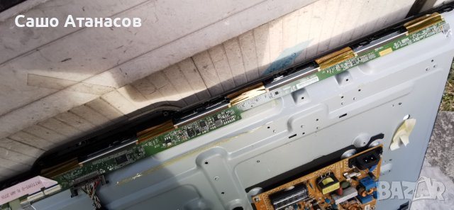 PHILIPS 40PFH4309/88 с счупена матрица ,715G6353-P01-001-002H ,715G6092-M01-000-004K ,TPT400LA-J6PE1, снимка 12 - Части и Платки - 43993051